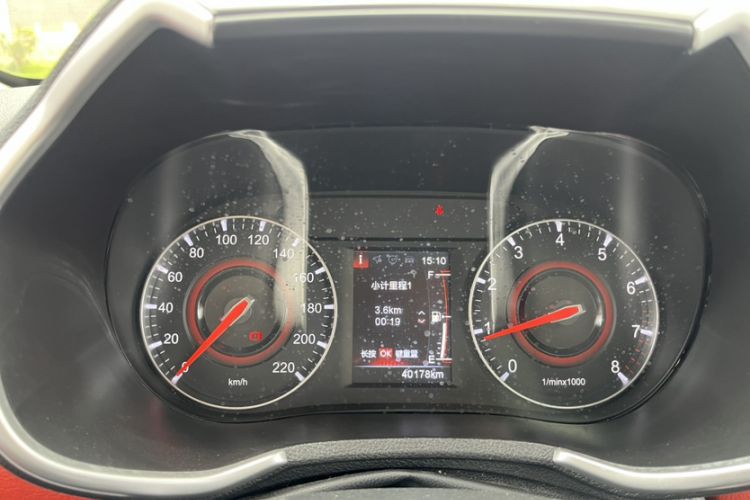 Used Brilliance V3 2017 1.5L Manual Smart Model
