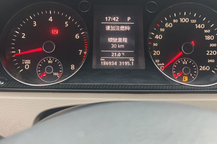 Used Volkswagen Magotan 2015 Facelift 1.8TSI Luxury Model
