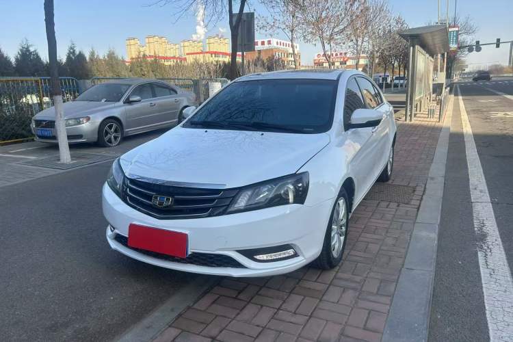 Used Geely Auto Emgrand 2014 Sedan 1.3T Manual Elite Model