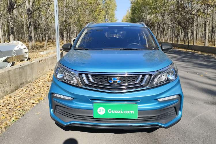 Used Geely Auto Vision X3 2020 1.5L CVT Luxury Model
