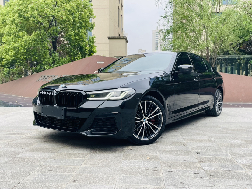 Under Front Bumper