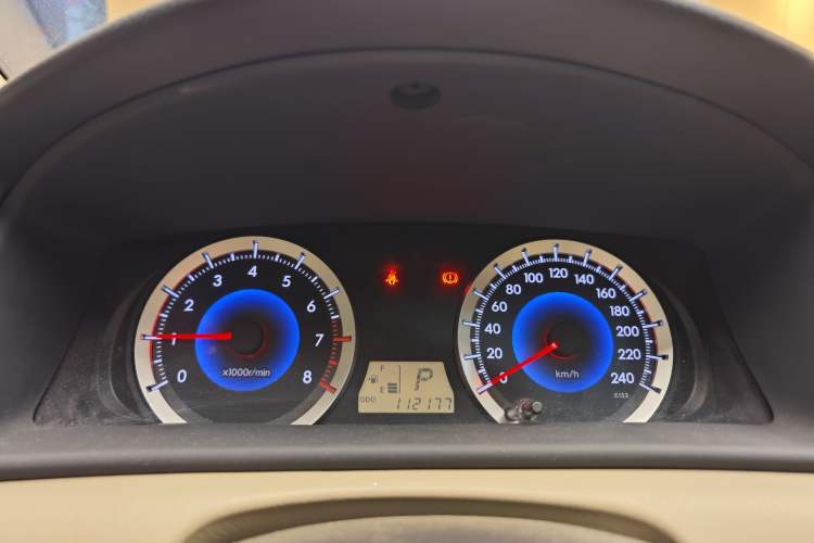 Used Toyota Corolla EX 2013 1.6L Automatic Excellence Edition