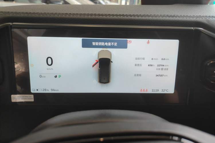 Used Nio ES8 2018 355 km Base Version 7-Seater Edition
