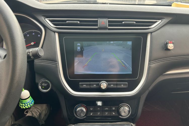 Used Roewe RX3 2018 1.6L CVT Flagship Edition