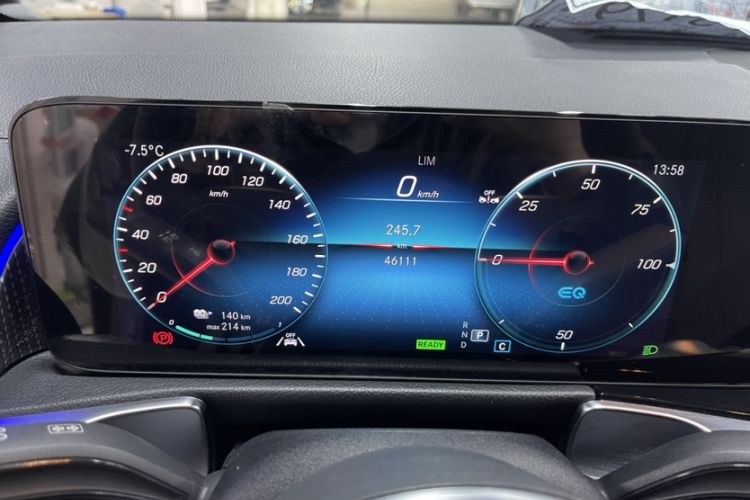 Used Mercedes-Benz EQB 2023 EQB 260