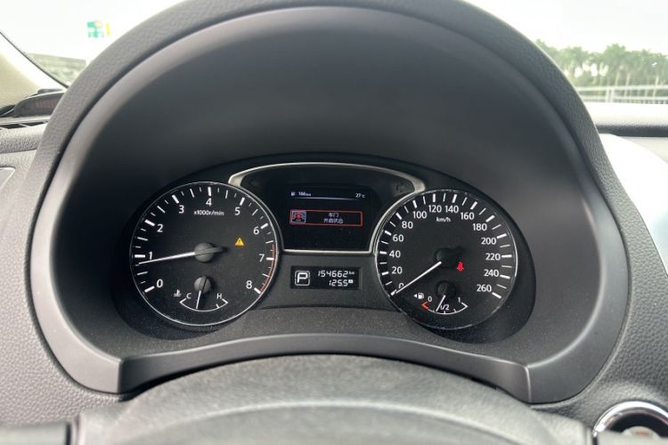 Used Nissan Teana 2016 2.0L XL Comfort Edition