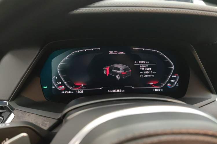 Used BMW X5 2022 Restyled xDrive 30Li Luxury Version M Sport Package
