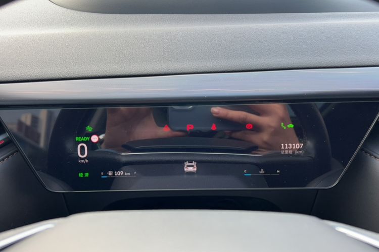 Used Wey Latte DHT 2022 1.5T DHT Big Cup