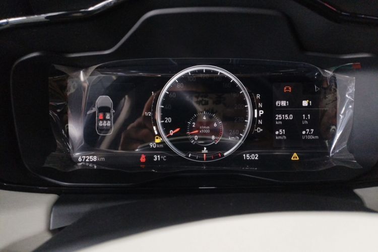 Used Lynk & Co 02 2019 1.5T DCT Two-Wheel Drive Zhaoban Version China VI Standard