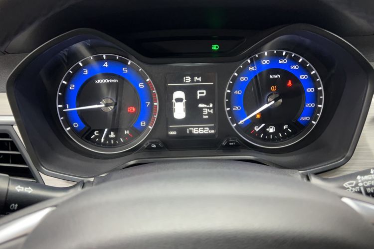 Used Geely Auto Vision X3 2020 1.5L CVT Luxury Model
