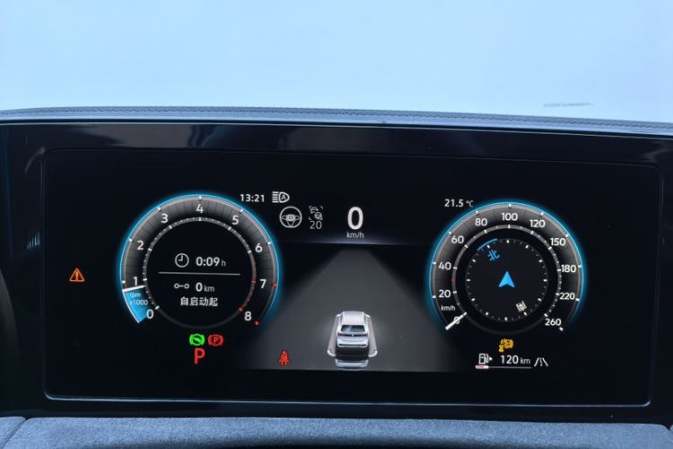 Used Volkswagen Tiguan L 2024 PRO 380TSI Four-Wheel Drive R-Line Prestige Edition