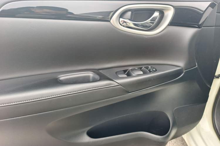 Used Nissan Sylphy 2021 Classic 1.6XL CVT Luxury Edition Interior 2