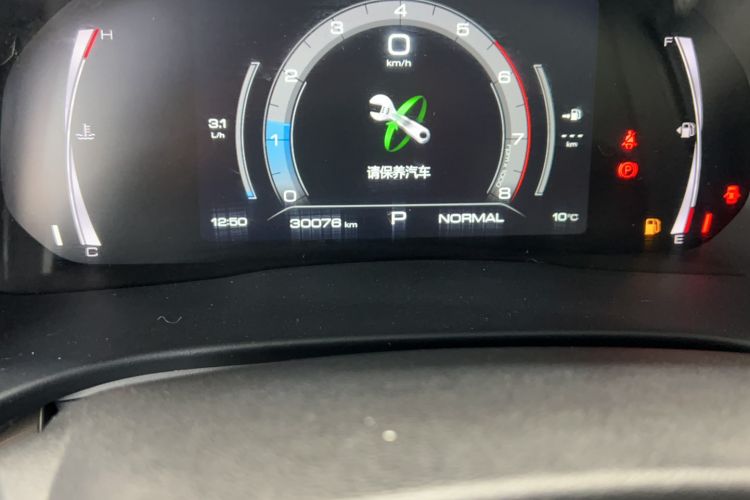 Used Haval H6 2021 National Trend Edition 1.5T Automatic Champion Version
