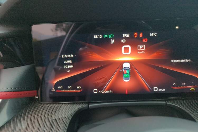 Used Hongqi H6 2023 2.0T ZhiShang Version