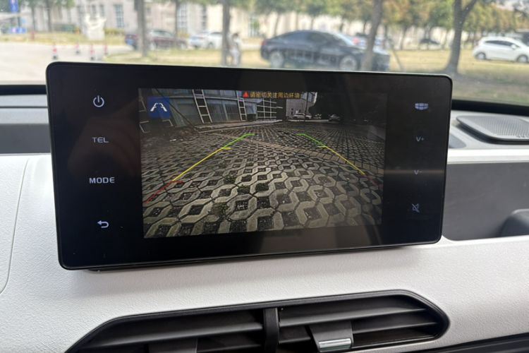 Used Geely Galaxy Panda 2023 Panda Mini 120km Super Cute Bear
