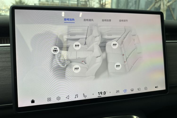 Used VOYAH COURAGE 2025 Model Rear-Drive Qiankun Edition