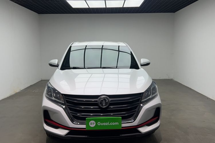 Used Dongfeng Fengon 500 2021 1.5L Manual Enjoyment Model Front