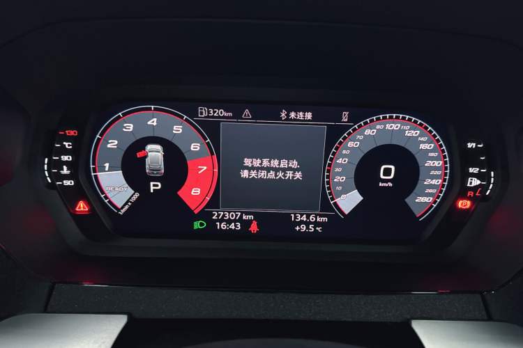 Used Audi A3 2023 Sportback 35 TFSI Stylish and Elegant Model
