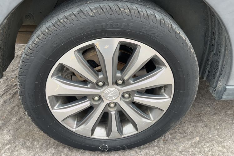 Used Changan Lingxuan 2017 1.6L Manual Happiness Edition