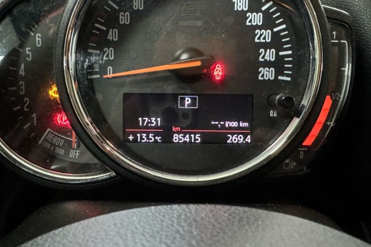 Used MINI Countryman 2017 1.5T COOPER ALL4 Traveler
