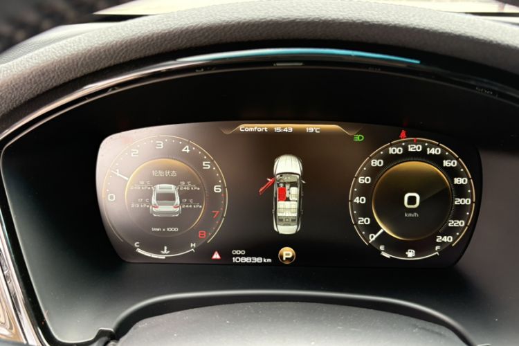 Used Geely Auto Emgrand GT 2018 1.5T MHEV Yaoxiang Edition Odometer Close Up