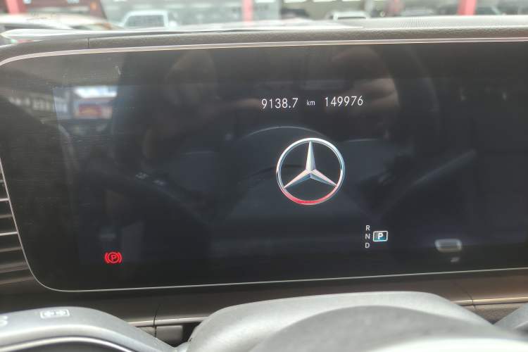 Used Mercedes-Benz GLS 2020 GLS 450 4MATIC Dynamic Edition