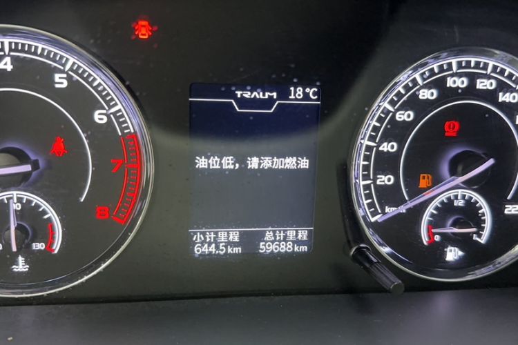 Used TRAUM SEEK 5 2018 1.5T Manual LingShang Edition
