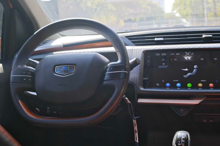 Used Geely Auto Vision X1 2017 1.3L Automatic Player Edition