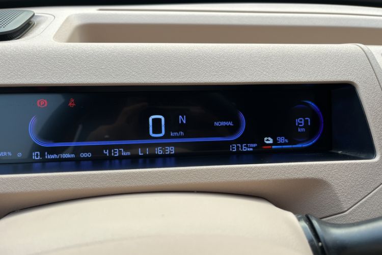 Used Geely Galaxy Panda 2024 Panda Mini 200km Endurance Bear