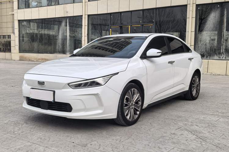 Used Geometry A 2019 Upgraded Model High-Dimensional Standard Range Cube Edition