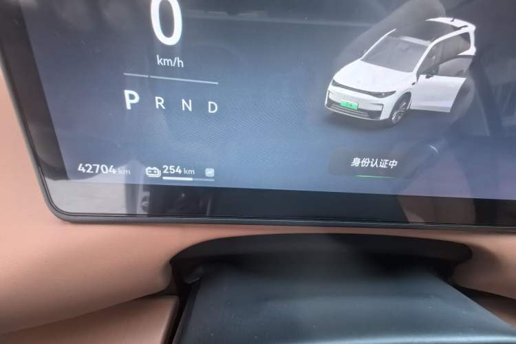 Used Leapmotor C16 2024 Pure Electric 520 Deluxe Edition