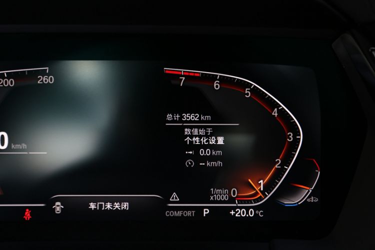 Used BMW Z4 2022 sDrive 25i M Sport Package
