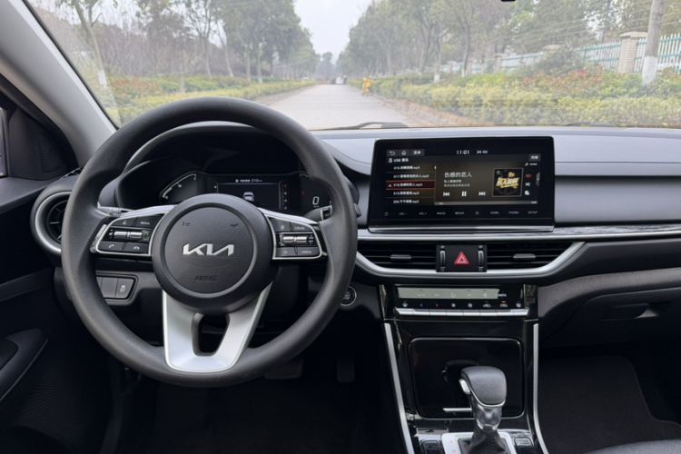 Used Kia K3 2021 Revised 1.5L CVT Fashion Edition
