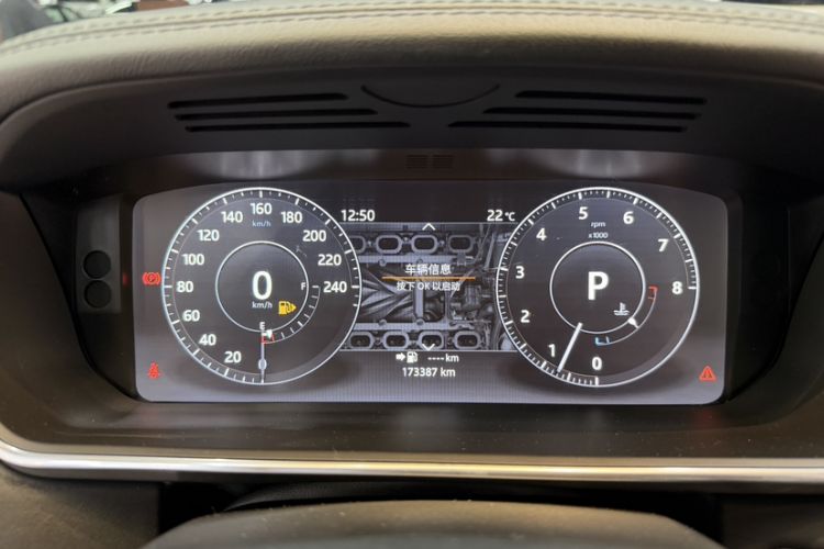 Used Land Rover Range Rover 2017 3.0 SC V6 Vogue SE Long-Wheelbase Edition