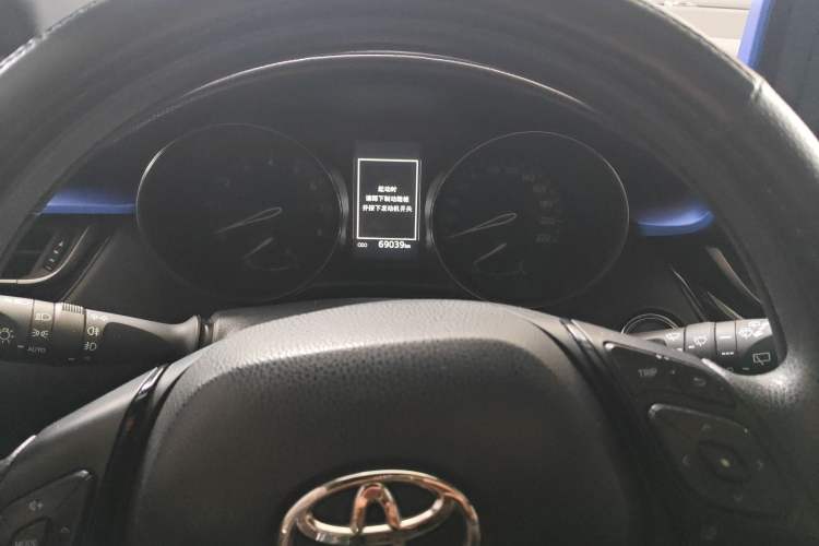 Used Toyota C-HR 2020 2.0L Leading Edition

