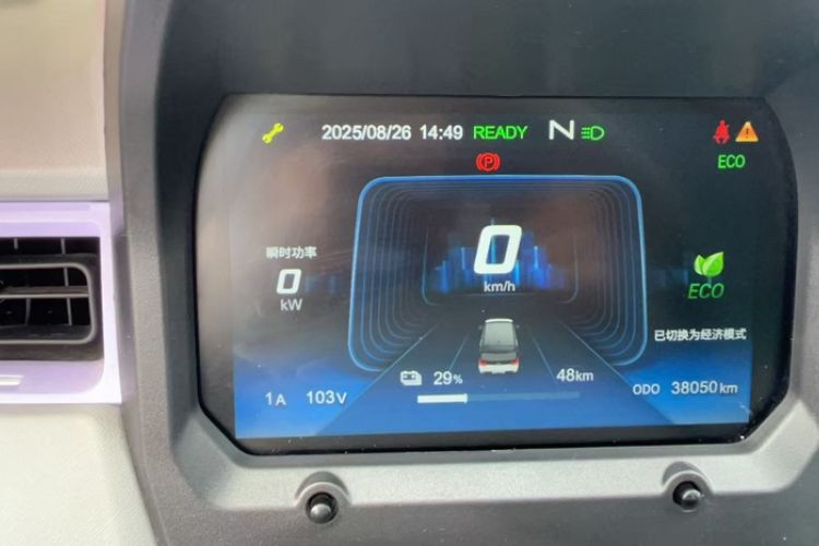 Used Chery New Energy QQ Ice Cream 2022 170km Sundae Phosphate Lithium-Ion