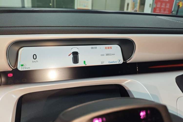 Used smart #1 2022 Premium Edition
