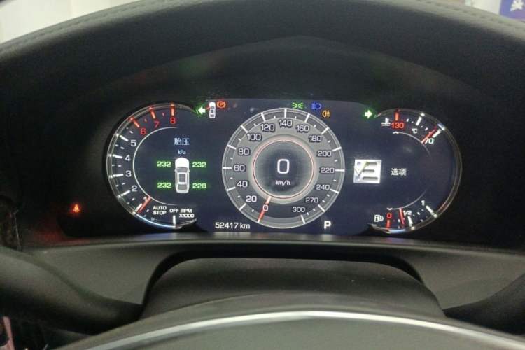 Used Cadillac CT6 2022 28T Luxury Edition