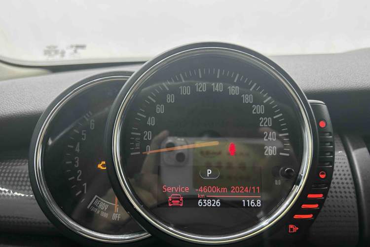 Used MINI 2015 1.5T COOPER Fun Five-Door Edition