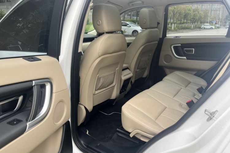 Used Land Rover Discovery Sport 2016 2.0T HSE Interior 11