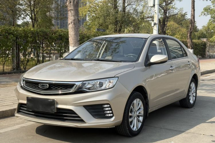 Used Geely Auto Vision 2020 Revised Version 1.5L CVT Asian Games Edition