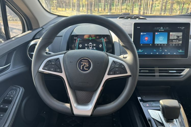 Used BYD Yuan New Energy 2019 EV535 Smart Connect Trendsetting Model
