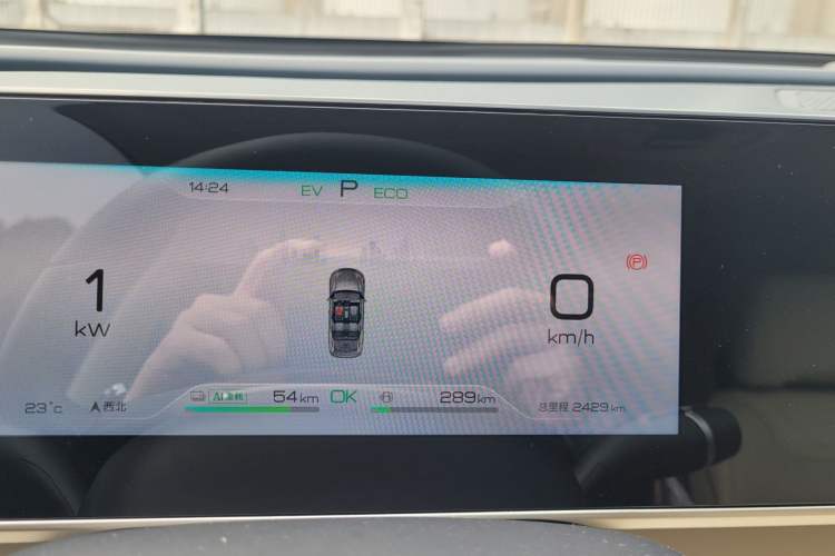 Used BYD Qin L 2024 DM-i 80KM Beyond Model Odometer Close Up