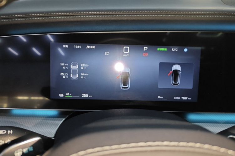 Used BYD Sealion 07 EV 2024 610 Zhihang Edition