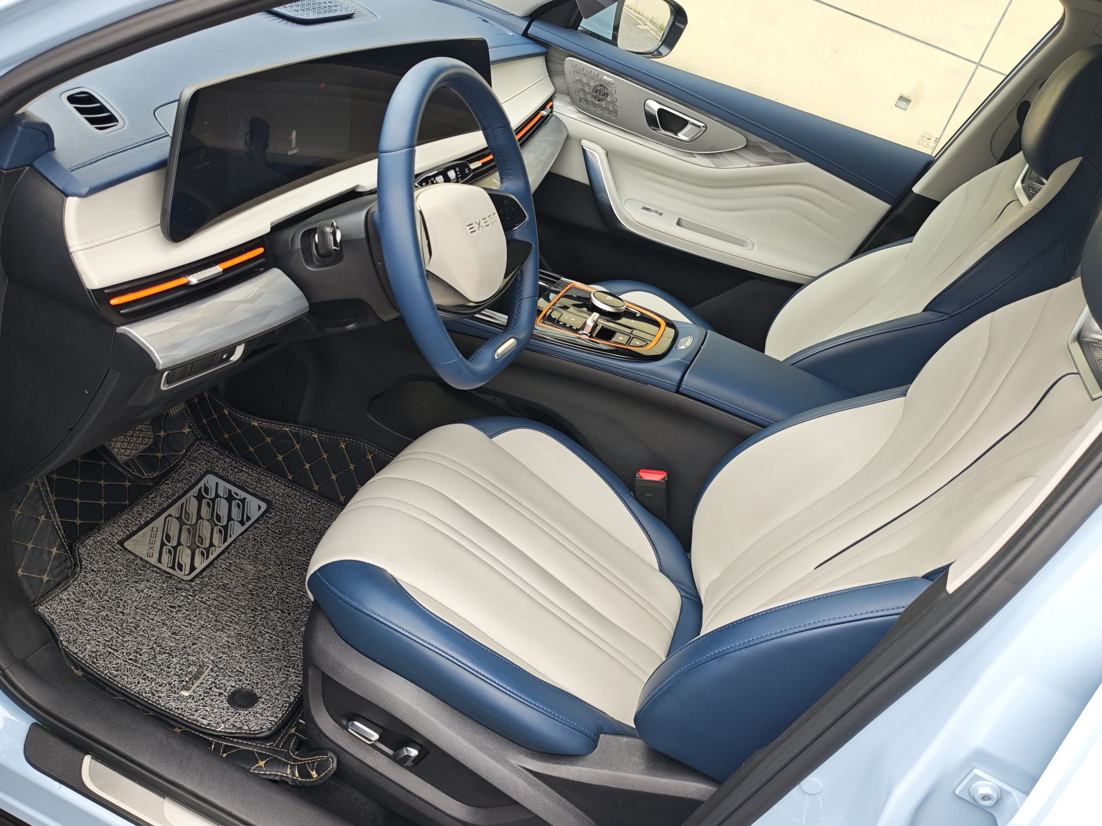 Interior delantero