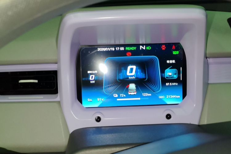 Used Chery QQ Ice Cream 2022 170km Sundae Phosphate Lithium-Ion
