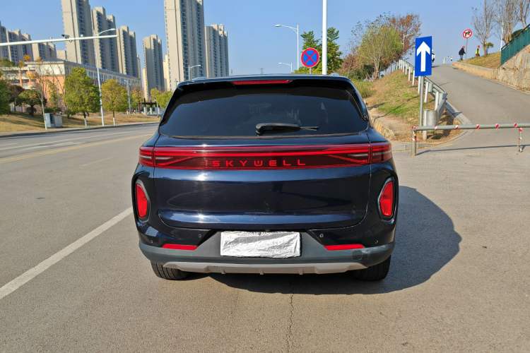 Used Skyworth EV6 2021 520 Standard Edition