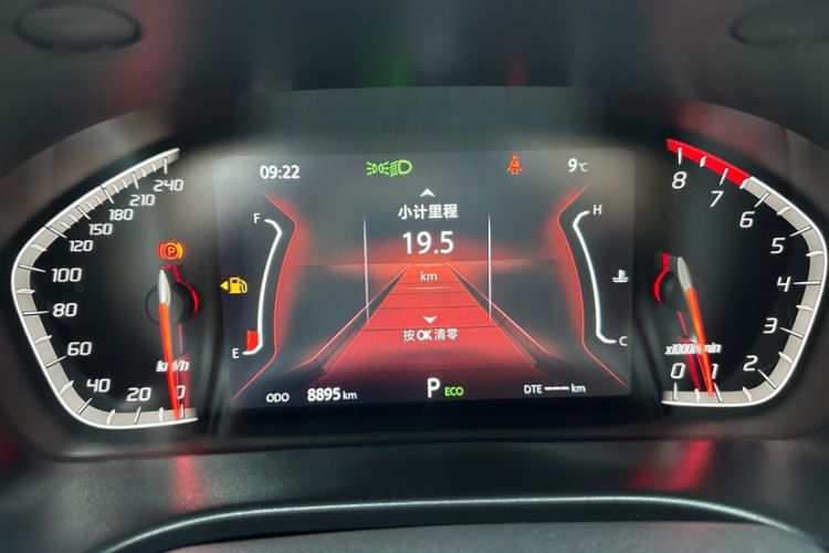 Used Changan CS75 2023 Enjoy Edition 1.5T DCT Prestige Version