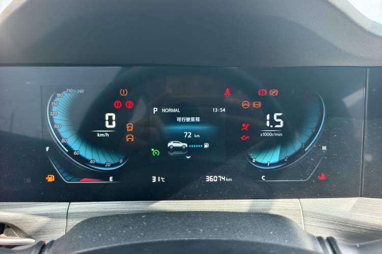 Used CHANGAN CS55PLUS 2022 Blue Whale Edition 1.5T DCT Luxury Model