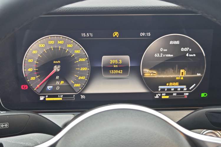 Used Mercedes-Benz CLS 2018 CLS 300 Dynamic Edition